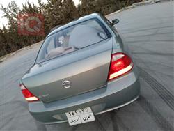 نيسان صني